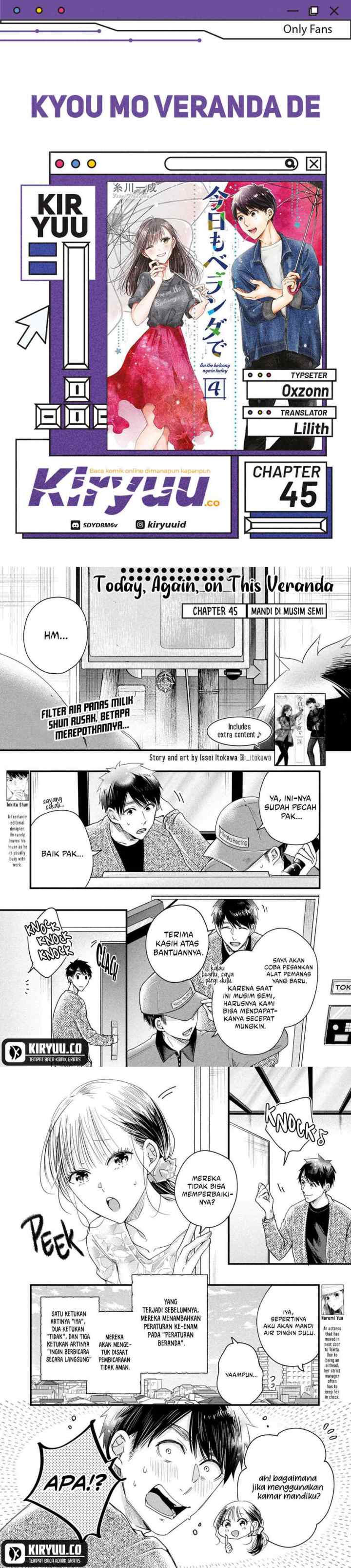 Kyou mo Veranda de chapter 45 halaman 8