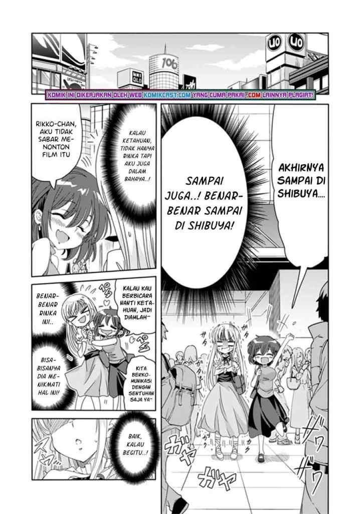 Class de Inkya no Ore ga Jitsu wa Daininki Band no Vocal na Ken chapter 6 halaman 8