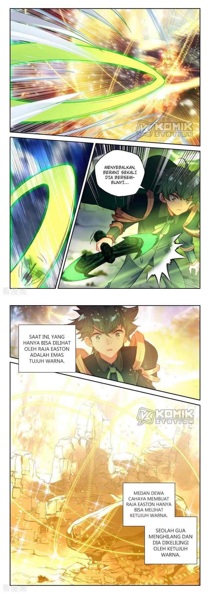 Shen Yin Wang Zuo chapter 217 halaman 5