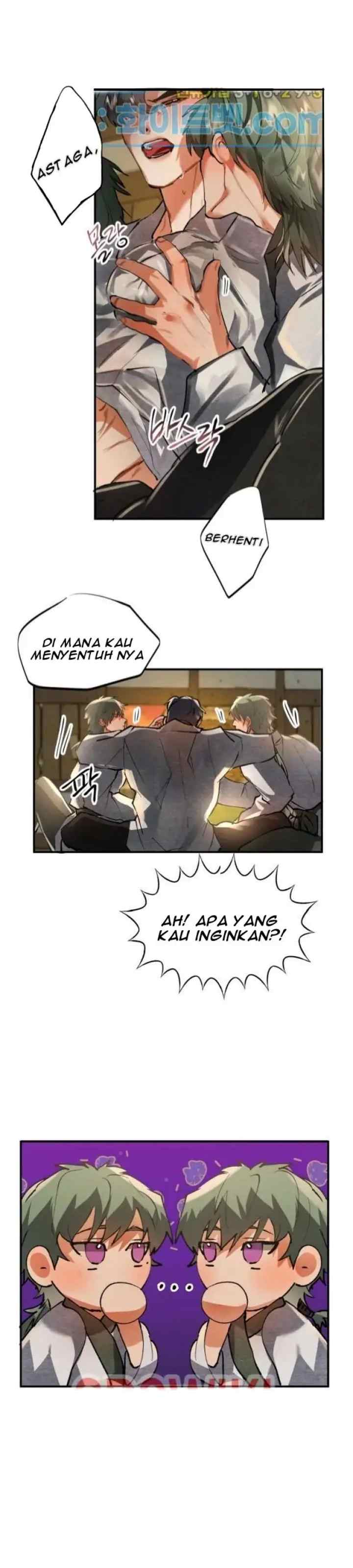 Daemuljeon chapter 23 halaman 15