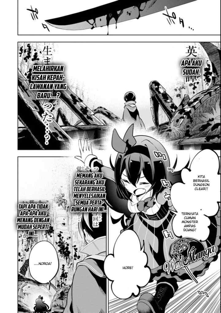 Sobiwaku Zero No Saikyou Kenshi Demo, Noroi No Soubi (kawai) Nara 9999-ko Tsuke-hodai chapter 2.2 halaman 17