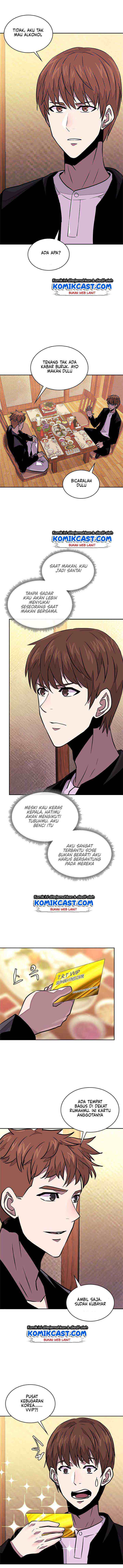 Two-Dimensional Mercenary chapter 97 halaman 4