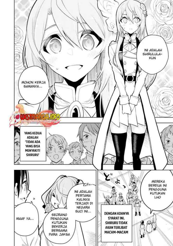 Sobiwaku Zero No Saikyou Kenshi Demo, Noroi No Soubi (kawai) Nara 9999-ko Tsuke-hodai chapter 29.2 halaman 15