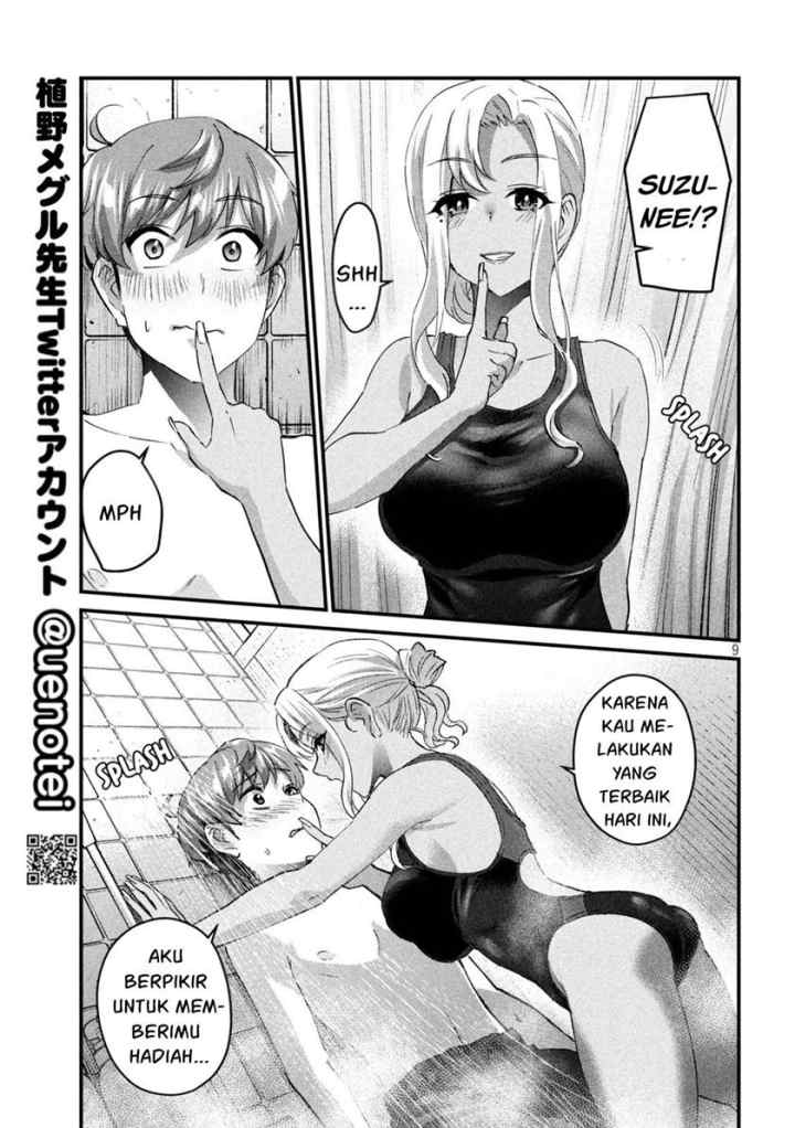 Gal-sen chapter 21 halaman 9