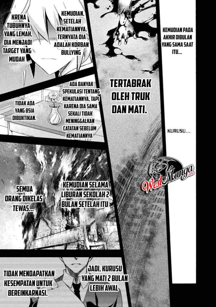Himekishi ga Classmate! The Comic chapter 36 halaman 8