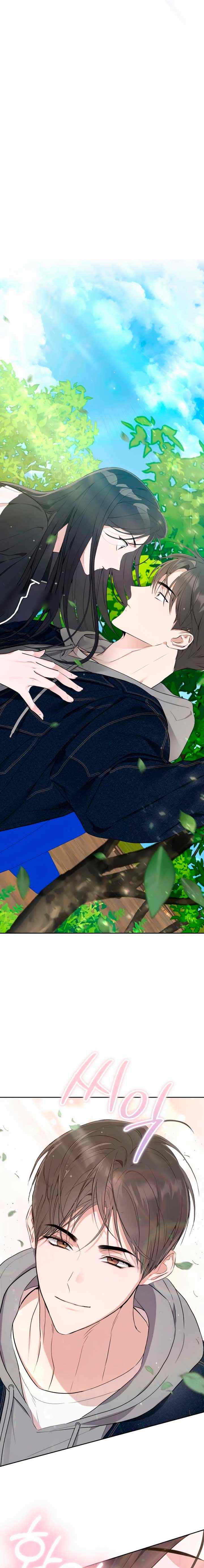 Ombre de printemps chapter 4 halaman 13
