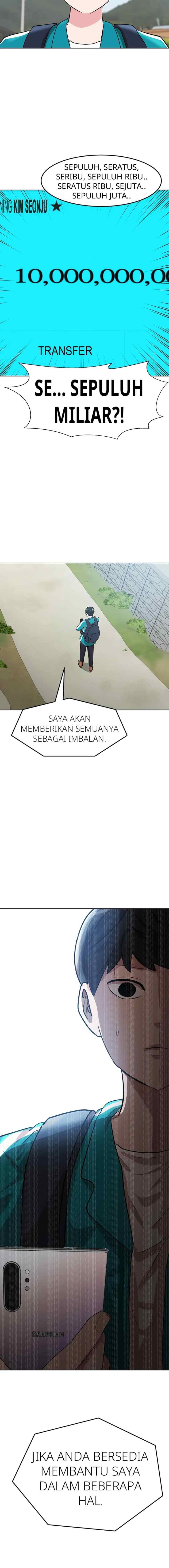 Unlock the Boss chapter 1 halaman 19