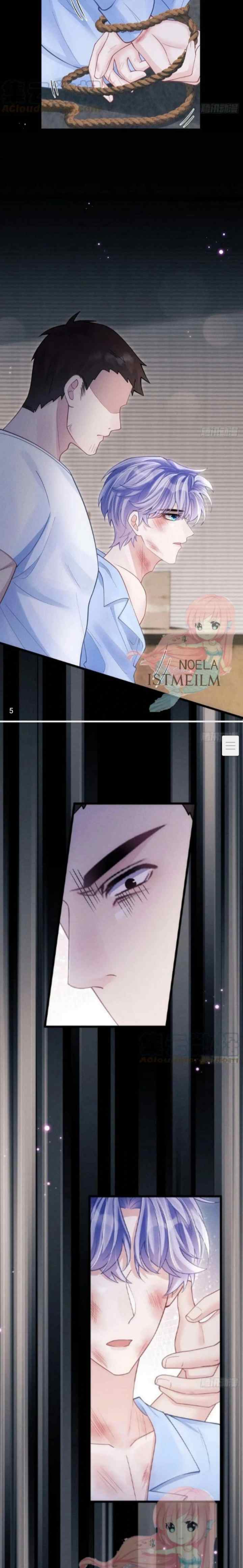 I Suspect the Actor Is Fishing for Me chapter 84 halaman 4