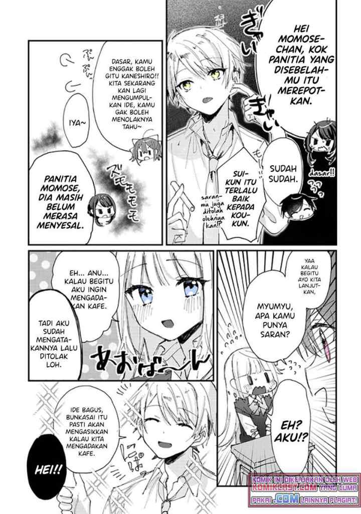 Kokoro Irozuku Koi ga Shitai chapter 16 halaman 4