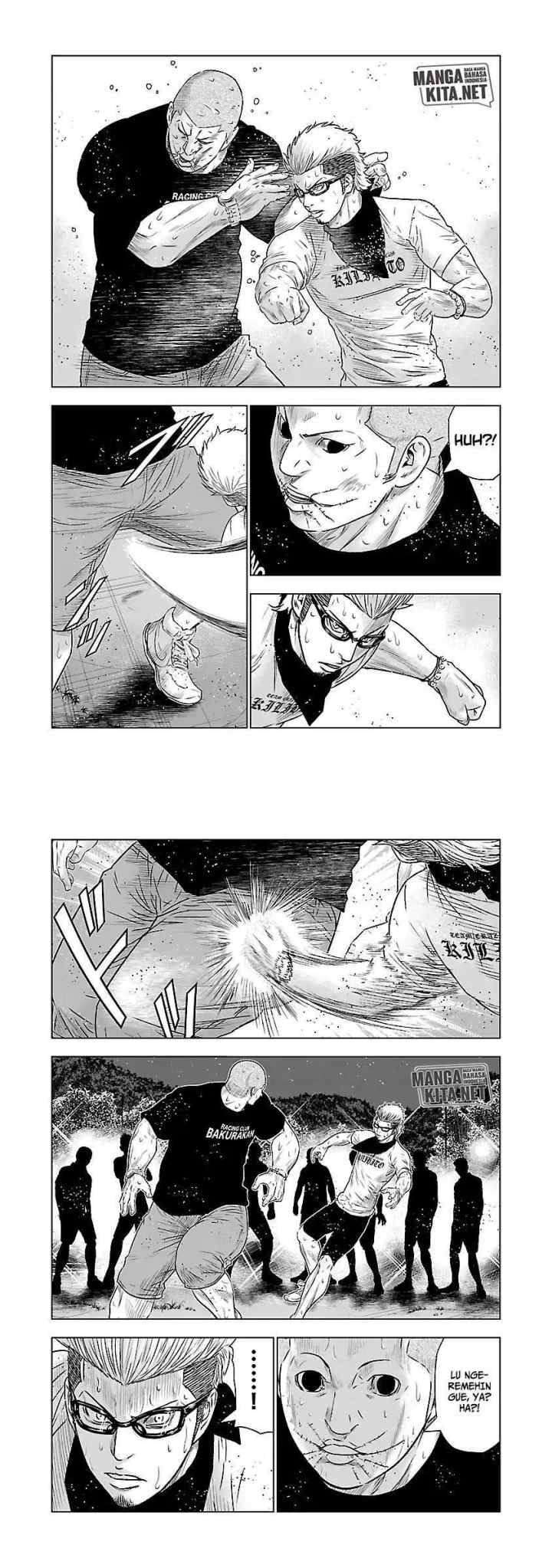 Out (Mizuta Makoto) chapter 41 halaman 5
