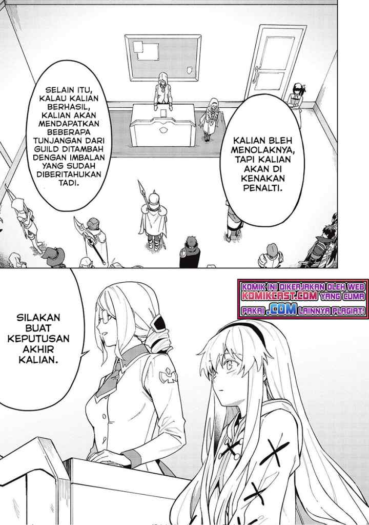 Kuitsume Youhei no Gensou Kitan chapter 18.2 halaman 6