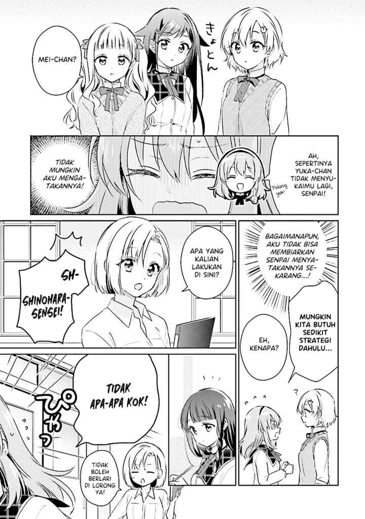 Moshi, Koi ga Mieta Nara chapter 7.1 halaman 16