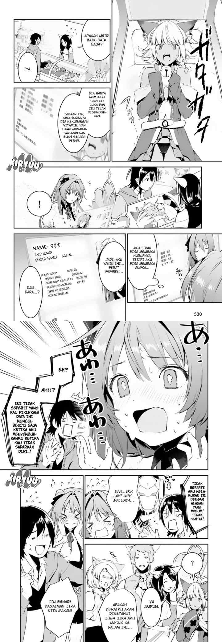 Tenkuu no Shiro o Moratta no de Isekai de Tanoshiku Asobitai chapter 4 halaman 6