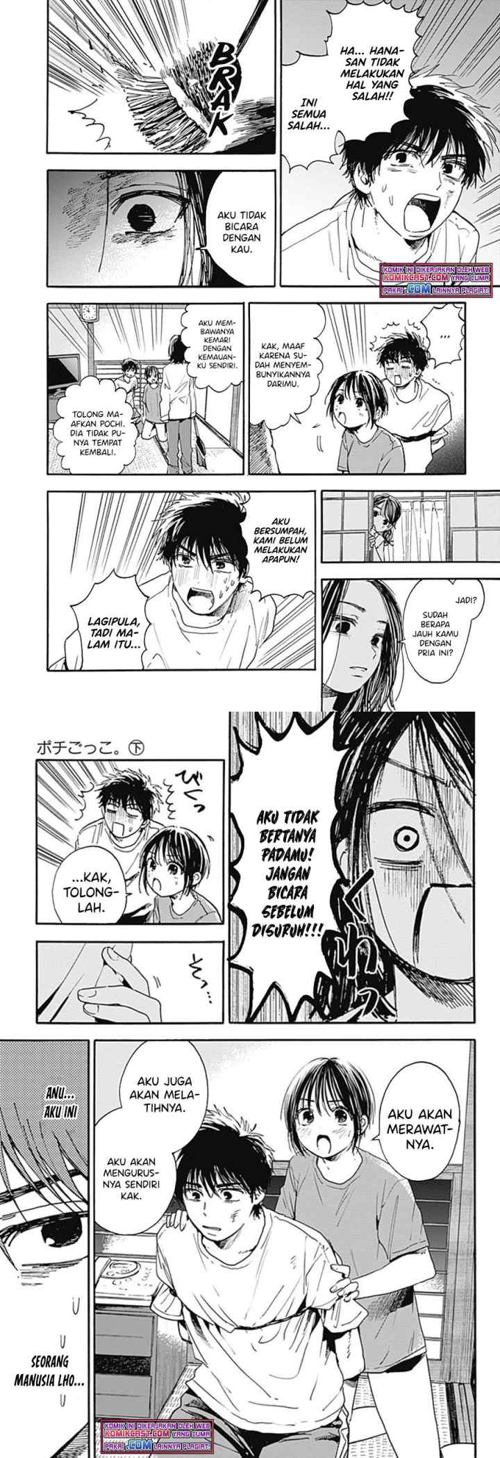 Pochi Gokko chapter 9 halaman 5