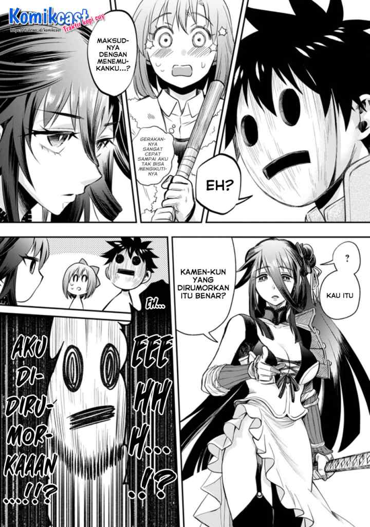 Bouken-ka ni Narou! ~Sukiruboudo de Dungeon Kouryaku~ chapter 27.3 halaman 9