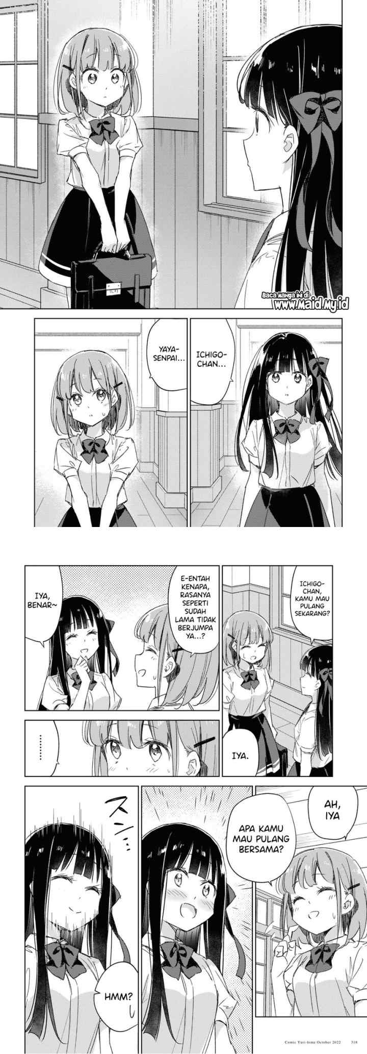 Please Spoil Me, Hinamori-san! chapter 13 halaman 8