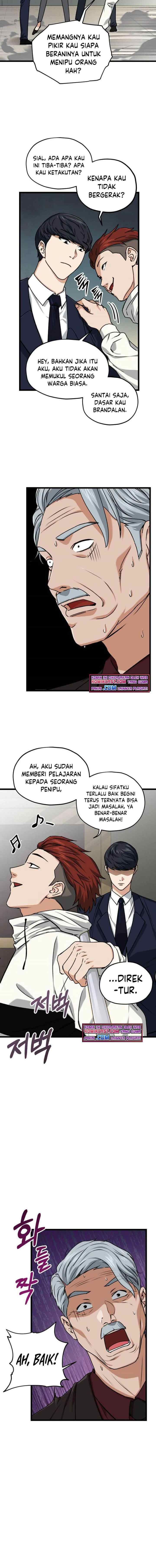 My Dad Is Too Strong chapter 61 halaman 17