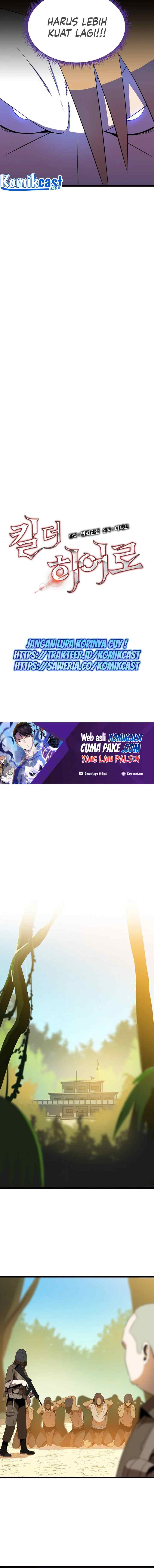 Kill the Hero chapter 83 halaman 5