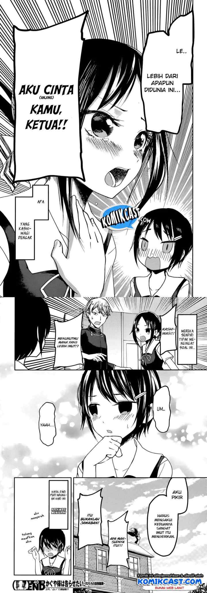Kaguya-sama wa Kokurasetai: Tensai-tachi no Renai Zunousen chapter 50 halaman 10