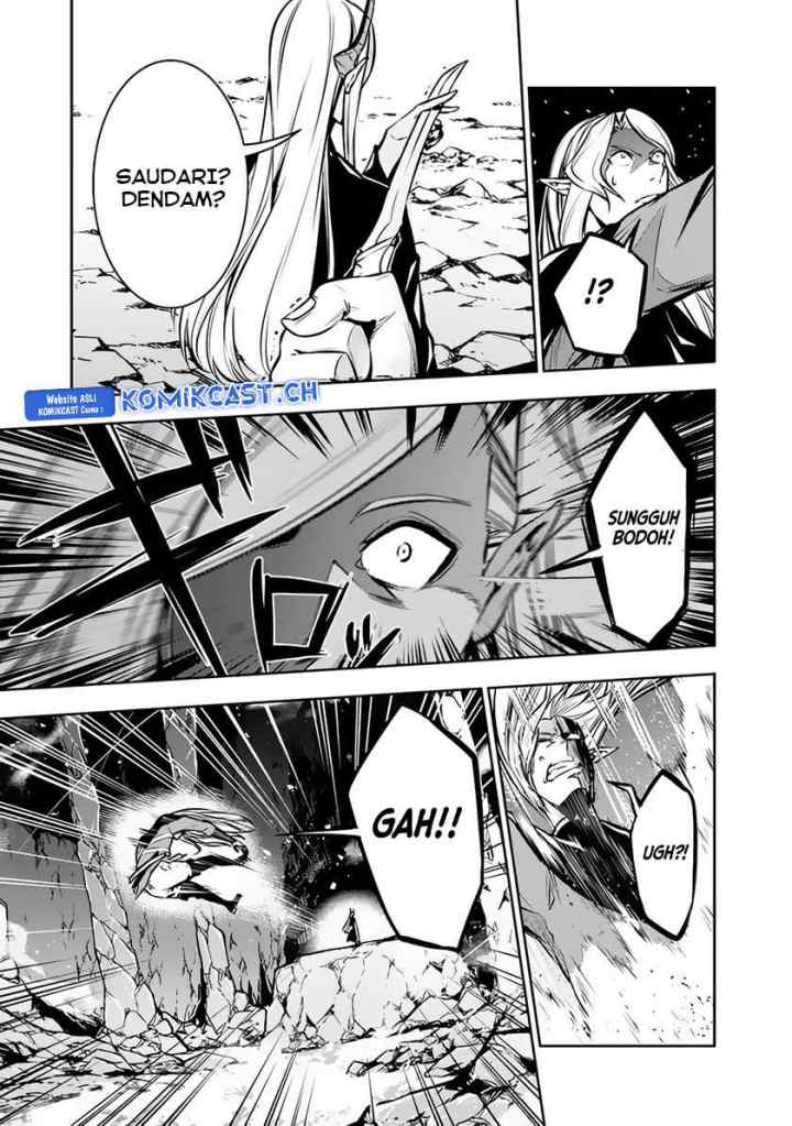 Shijou Saikyou no Mahou Kenshi, F Rank Boukensha ni Tensei Suru chapter 94 halaman 14