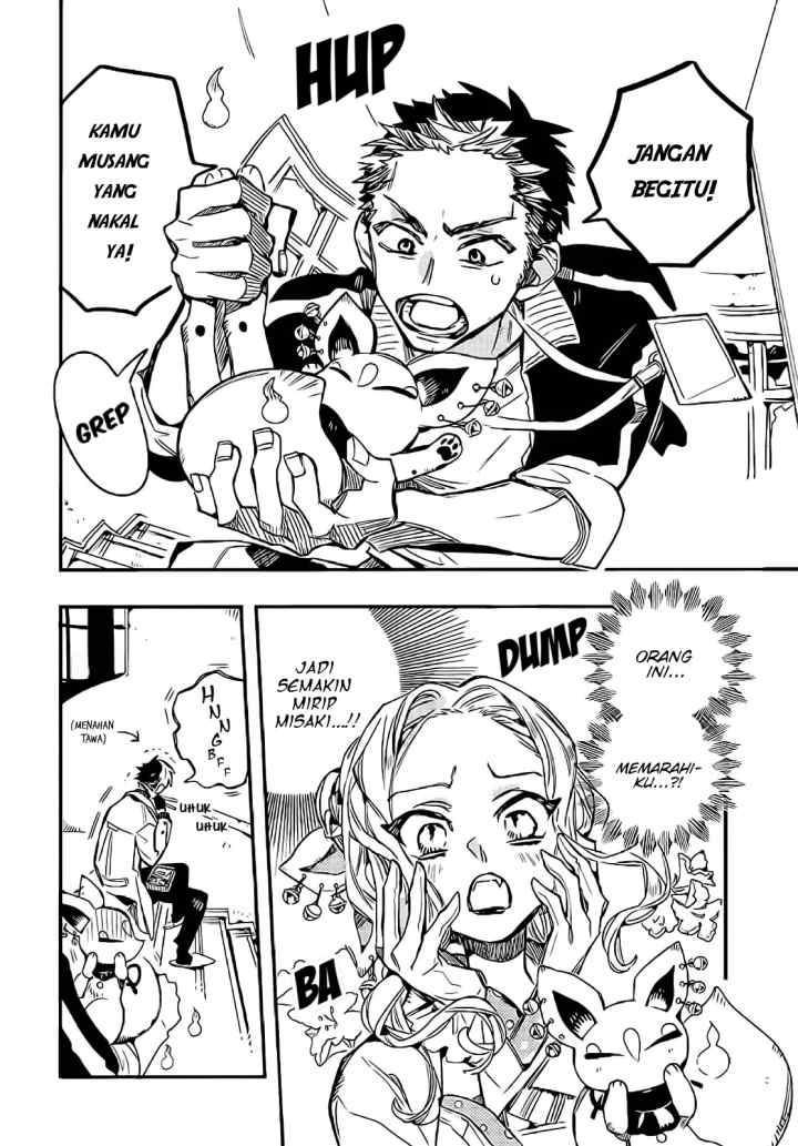Houkago Shounen Hanako-kun chapter 14 halaman 8