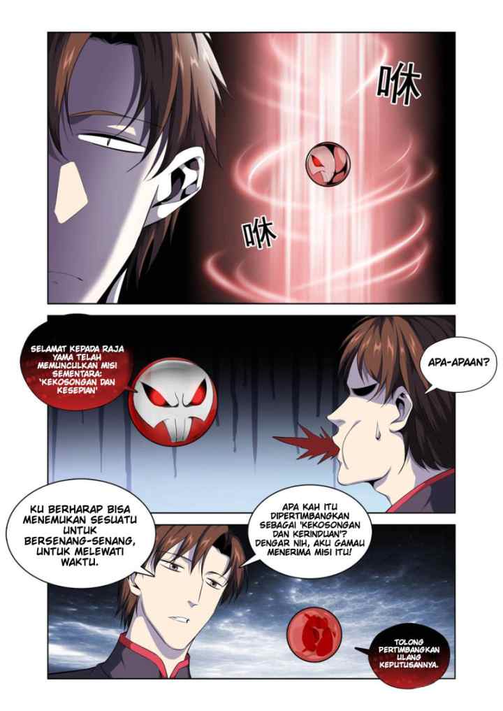 The God of Death chapter 3 halaman 5