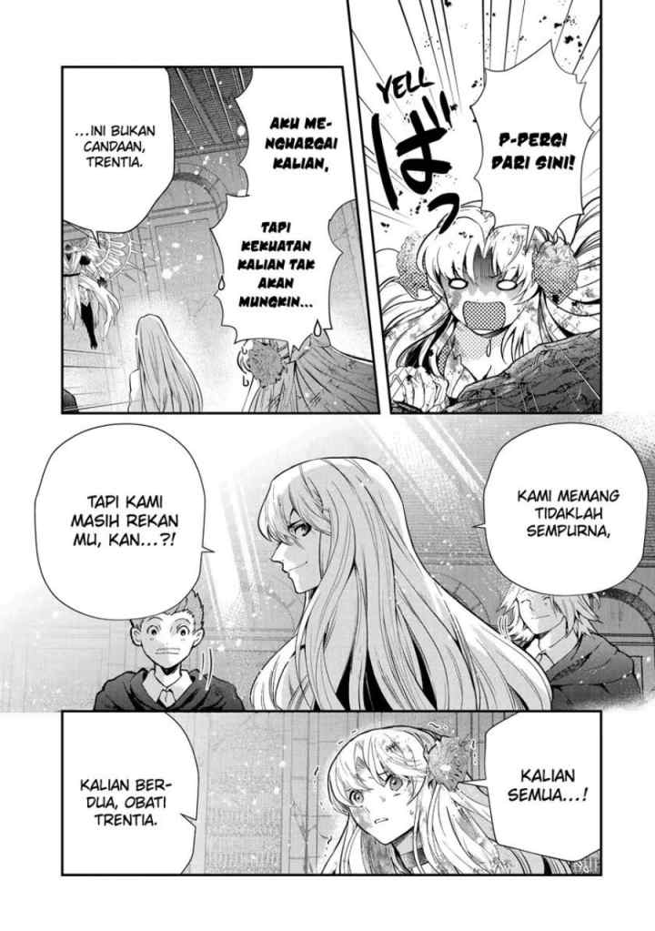 That Inferior Knight Actually Level 999 chapter 20.2 halaman 10