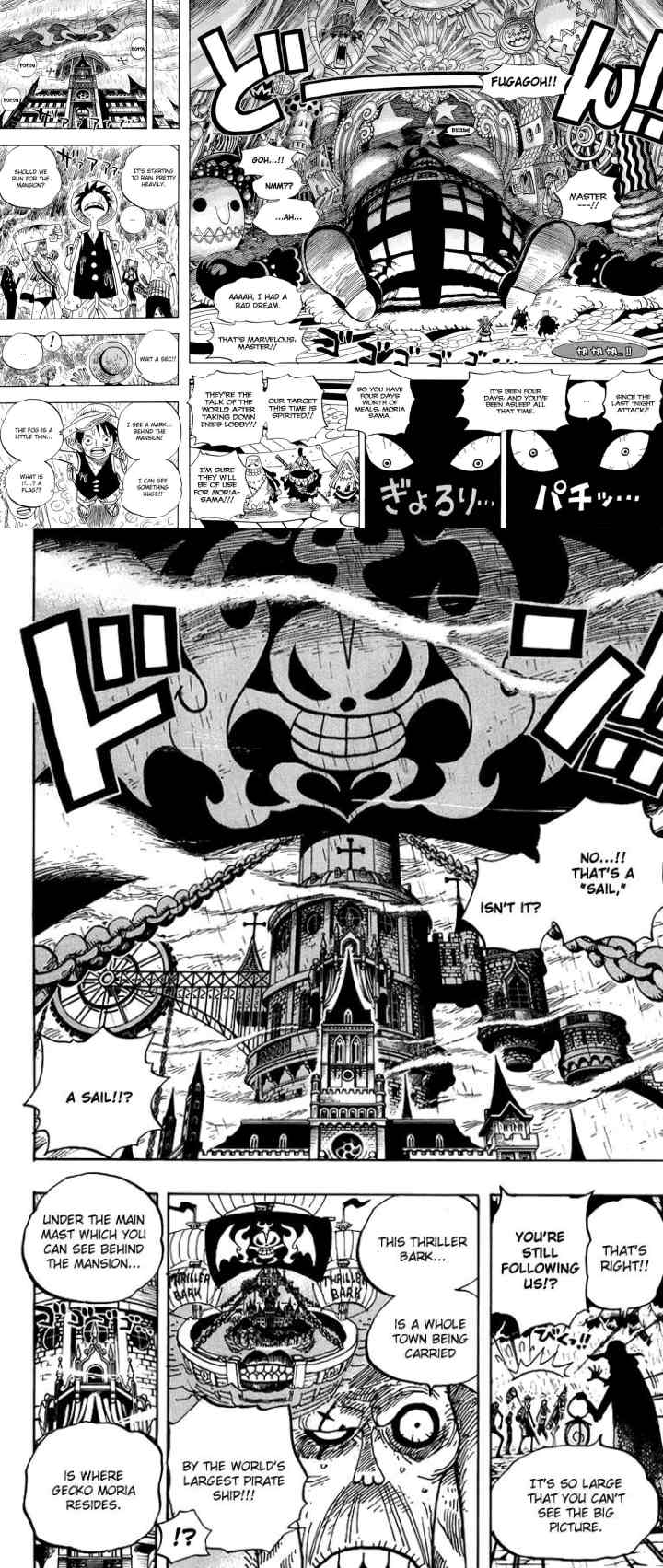 One Piece chapter 449 halaman 7