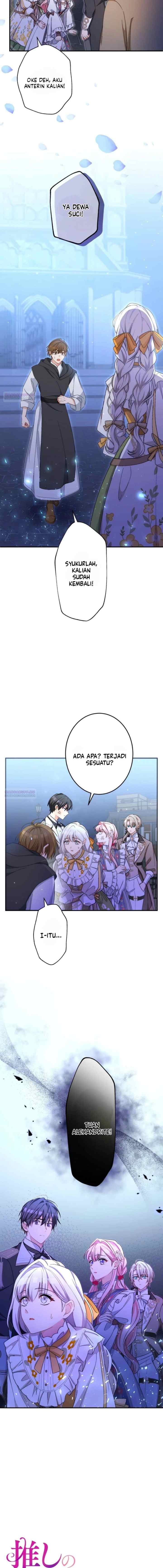 I Still Don't Know About My Favourite Character's Unwavering Obsession chapter 20 halaman 4