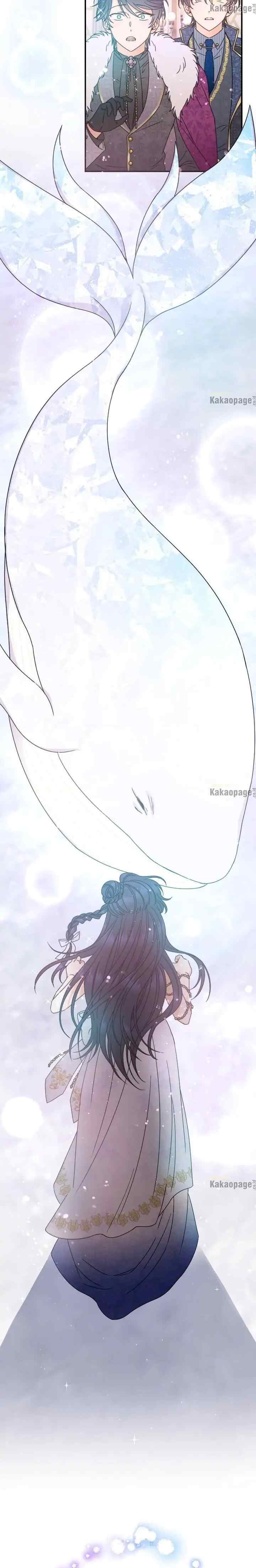Lady Baby chapter 147 halaman 17