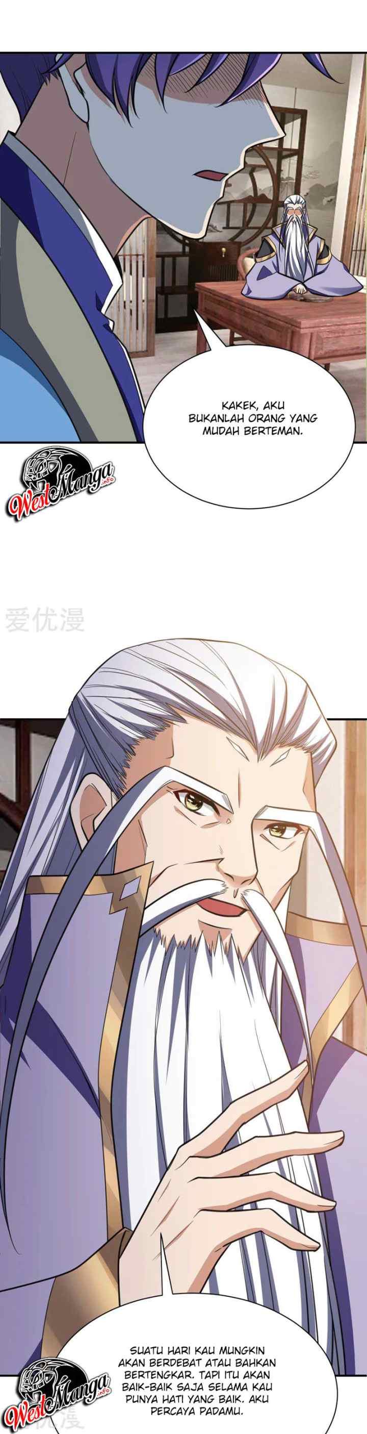 Rise of The Demon King chapter 85 halaman 7