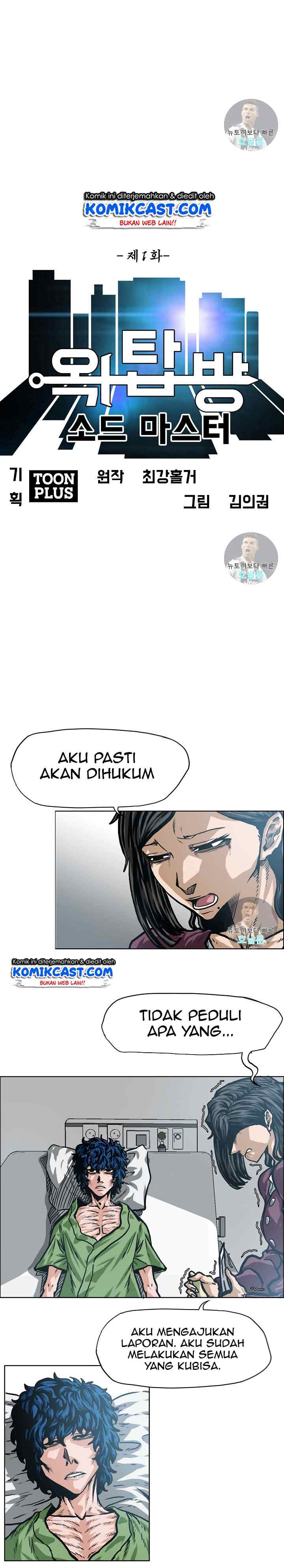 Rooftop Sword Master chapter 1 halaman 12