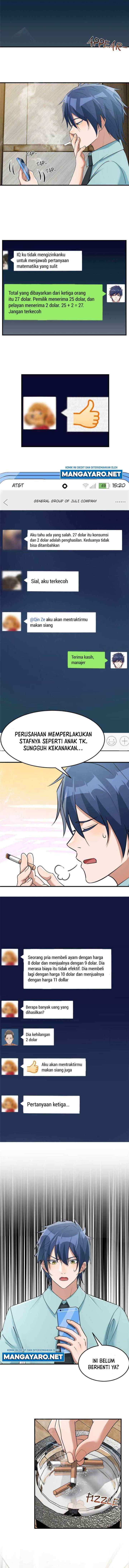 My Sister Is A Superstar chapter 194 halaman 7