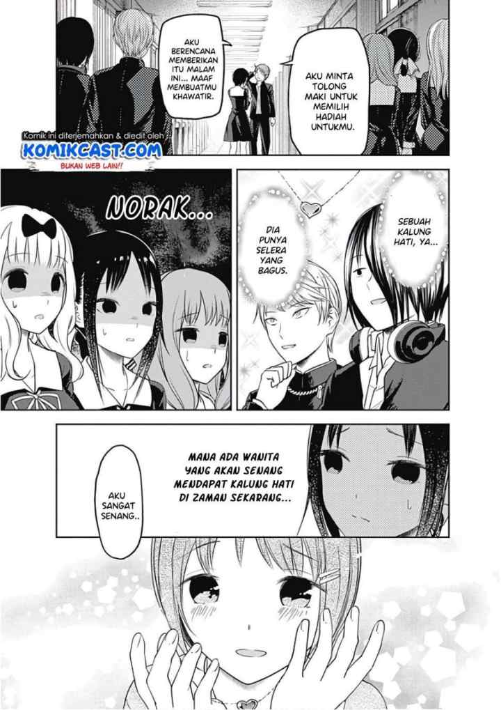 Kaguya-sama wa Kokurasetai: Tensai-tachi no Renai Zunousen chapter 97 halaman 18