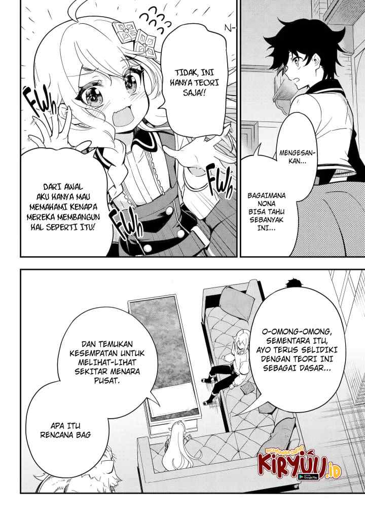 Chichi wa Eiyuu Haha wa Seirei Musume no Watashi wa Tenseisha chapter 46.2 halaman 9