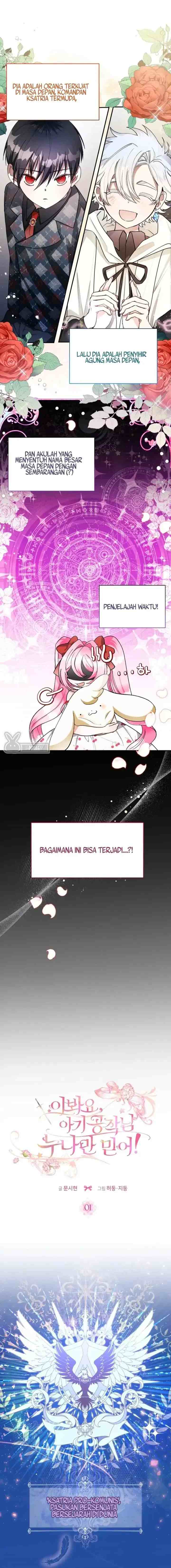 Hey Little Duke, Just Trust This Sister! chapter 1 halaman 7