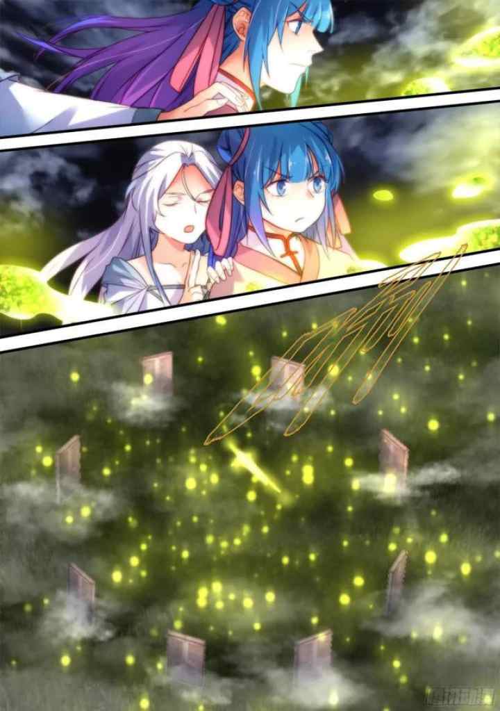 Spirit Blade Mountain chapter 341 halaman 7