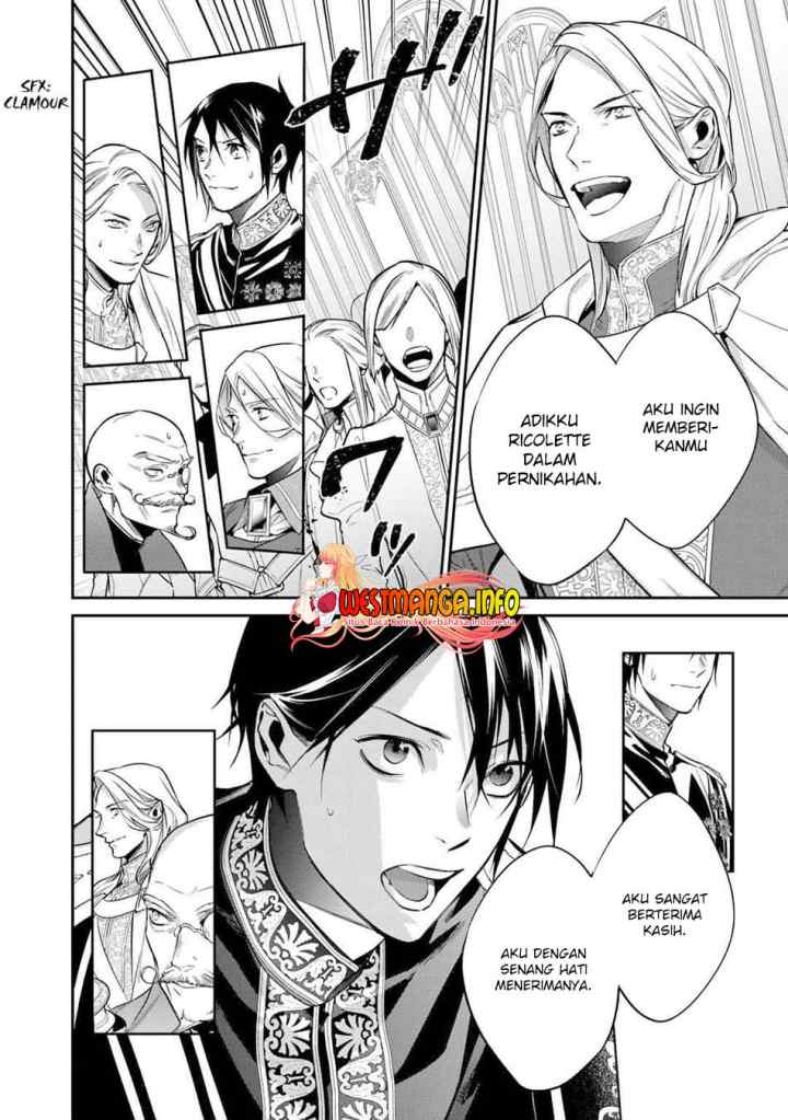 Kekkaishi e no Tensei chapter 29.2 halaman 5