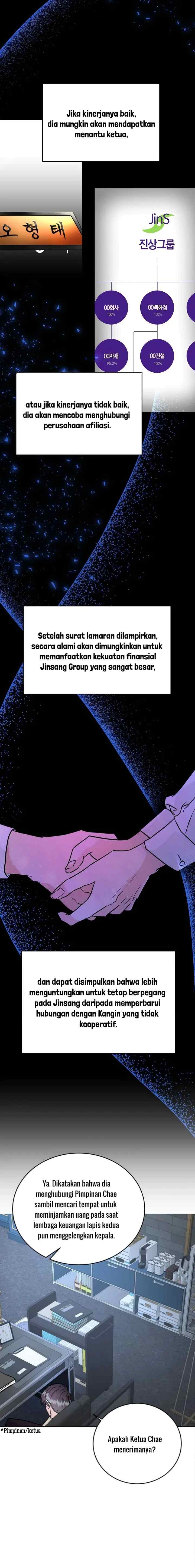 Remarried Couple chapter 16 halaman 17