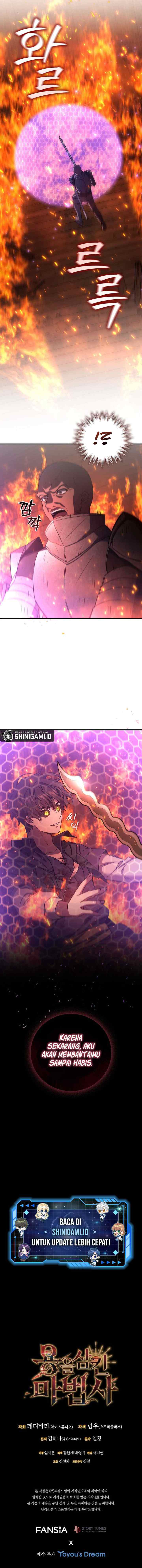 Dragon-Devouring Mage chapter 14 halaman 18