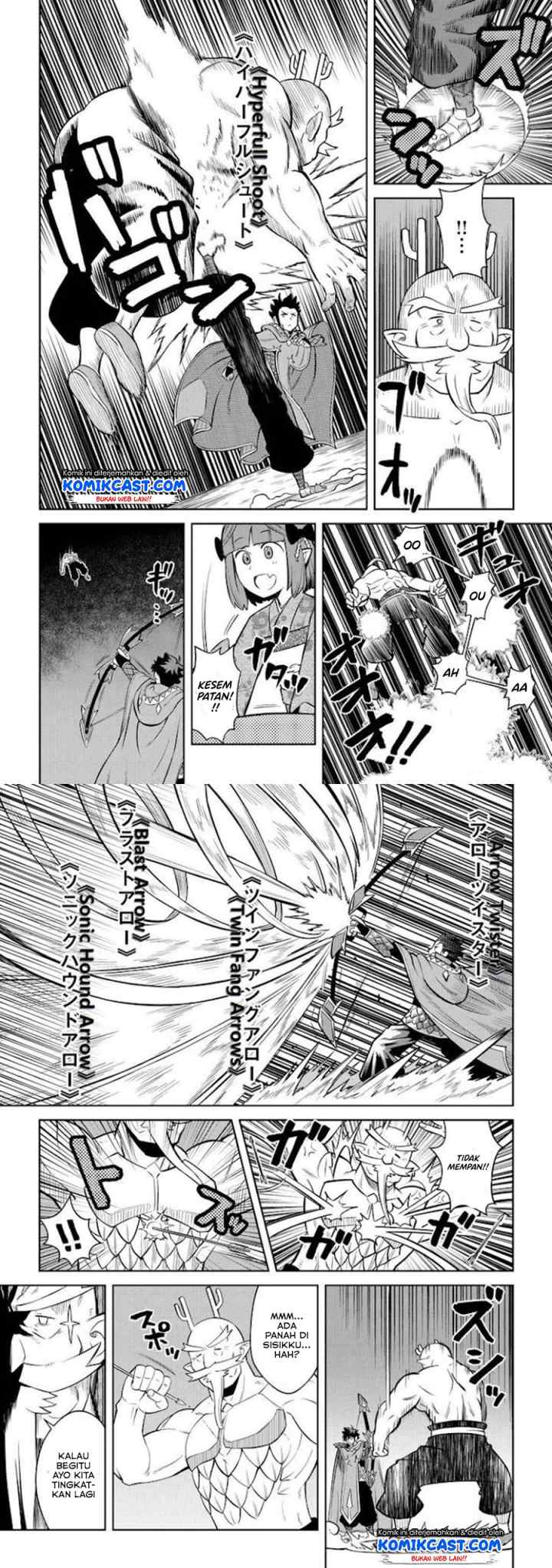 Toaru Ossan no VRMMO Katsudouki chapter 78 halaman 8