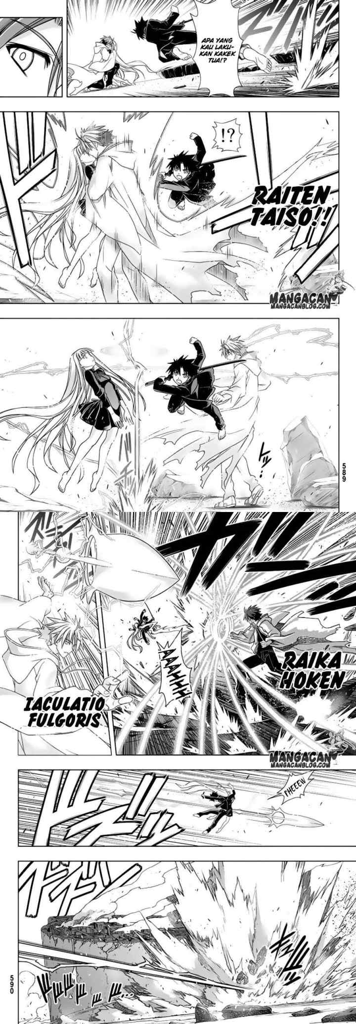 UQ Holder chapter 130 halaman 11