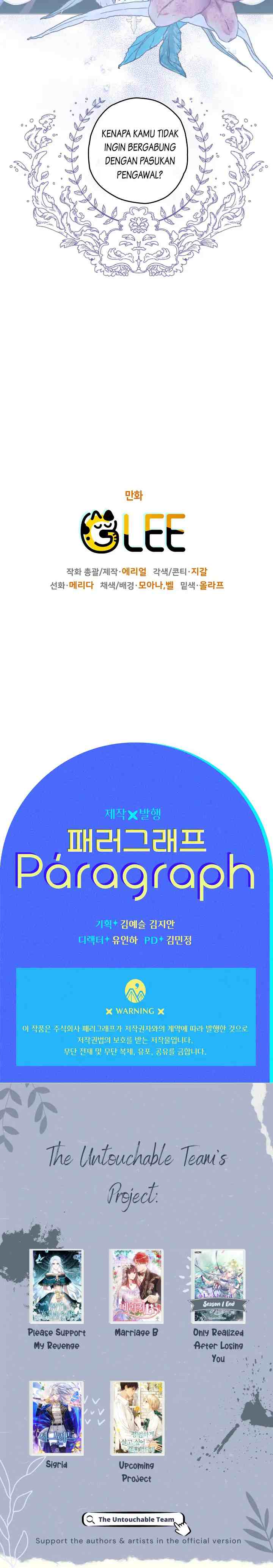 Sigrid chapter 17 halaman 11