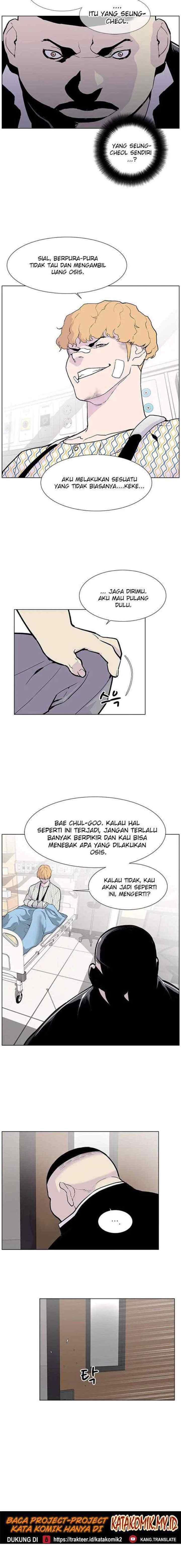 Gang of School chapter 60 halaman 15
