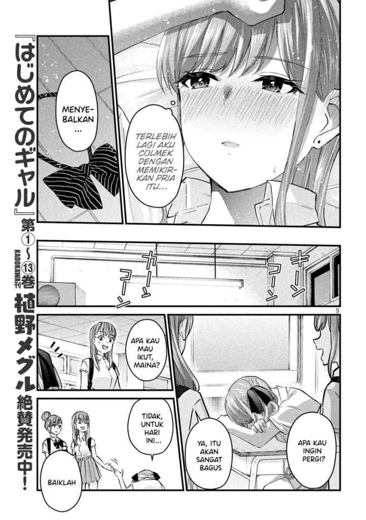 Gal-sen chapter 10 halaman 9