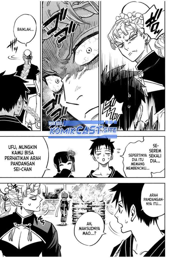 The Unfavorable Job chapter 60.2 halaman 6