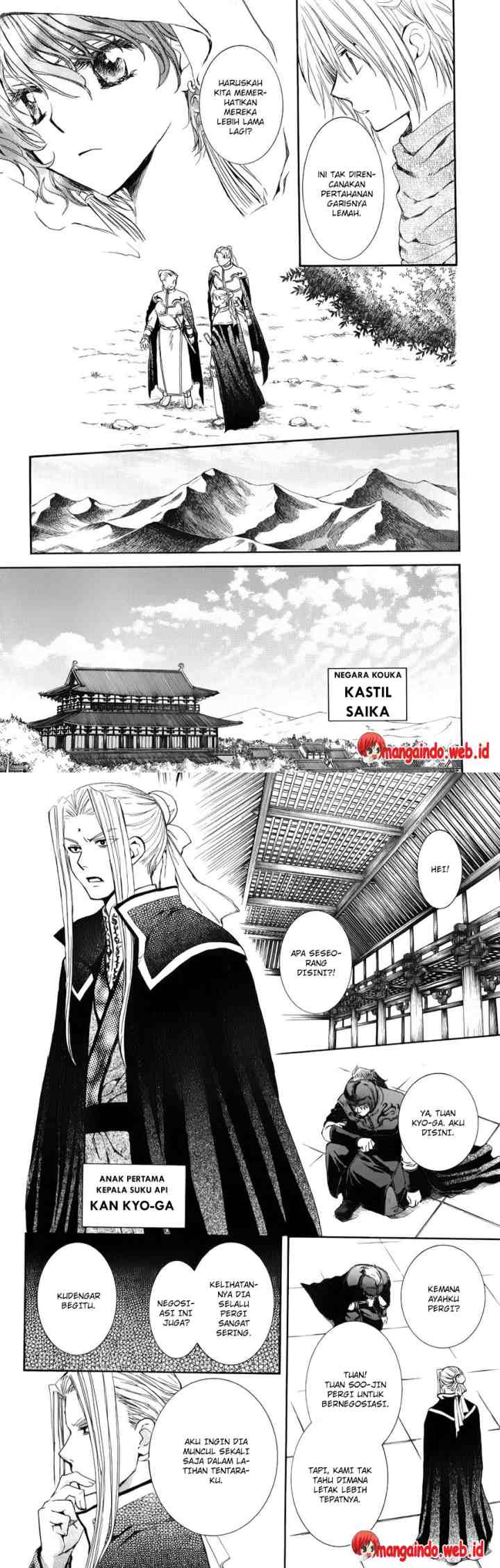 Yona of the Dawn chapter 66 halaman 8