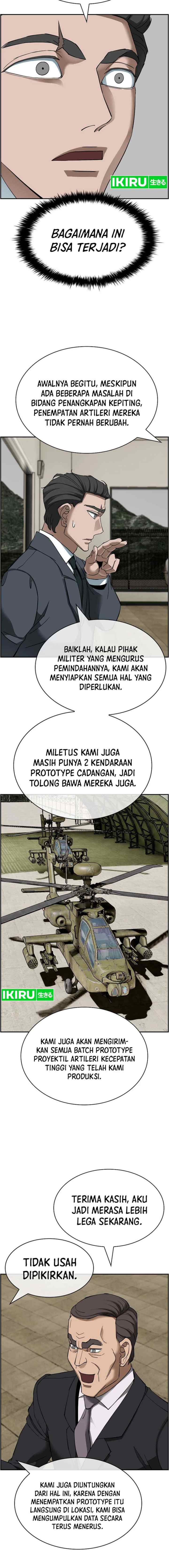 Launch For The Dream chapter 49 halaman 18