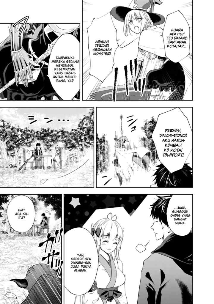 Ore No Ie Ga Maryoku Spot Datta Ken: Sundeiru Dake De Sekai Saikyou chapter 51 halaman 9