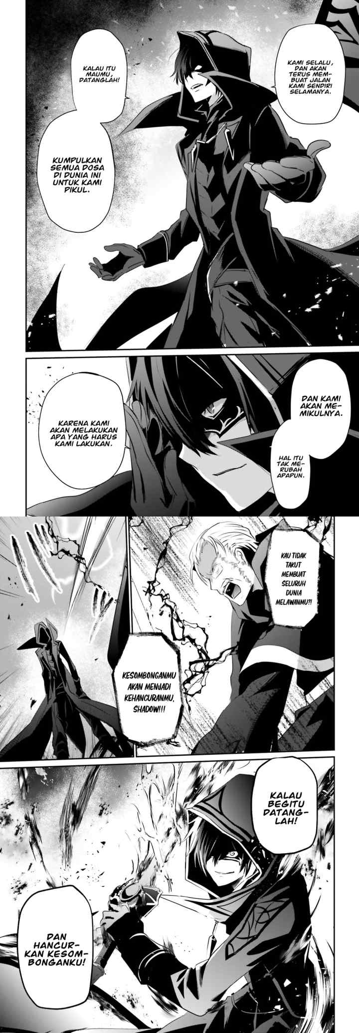 The Eminence in Shadow chapter 13 halaman 15